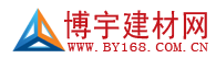 B2B行业门户网站系统